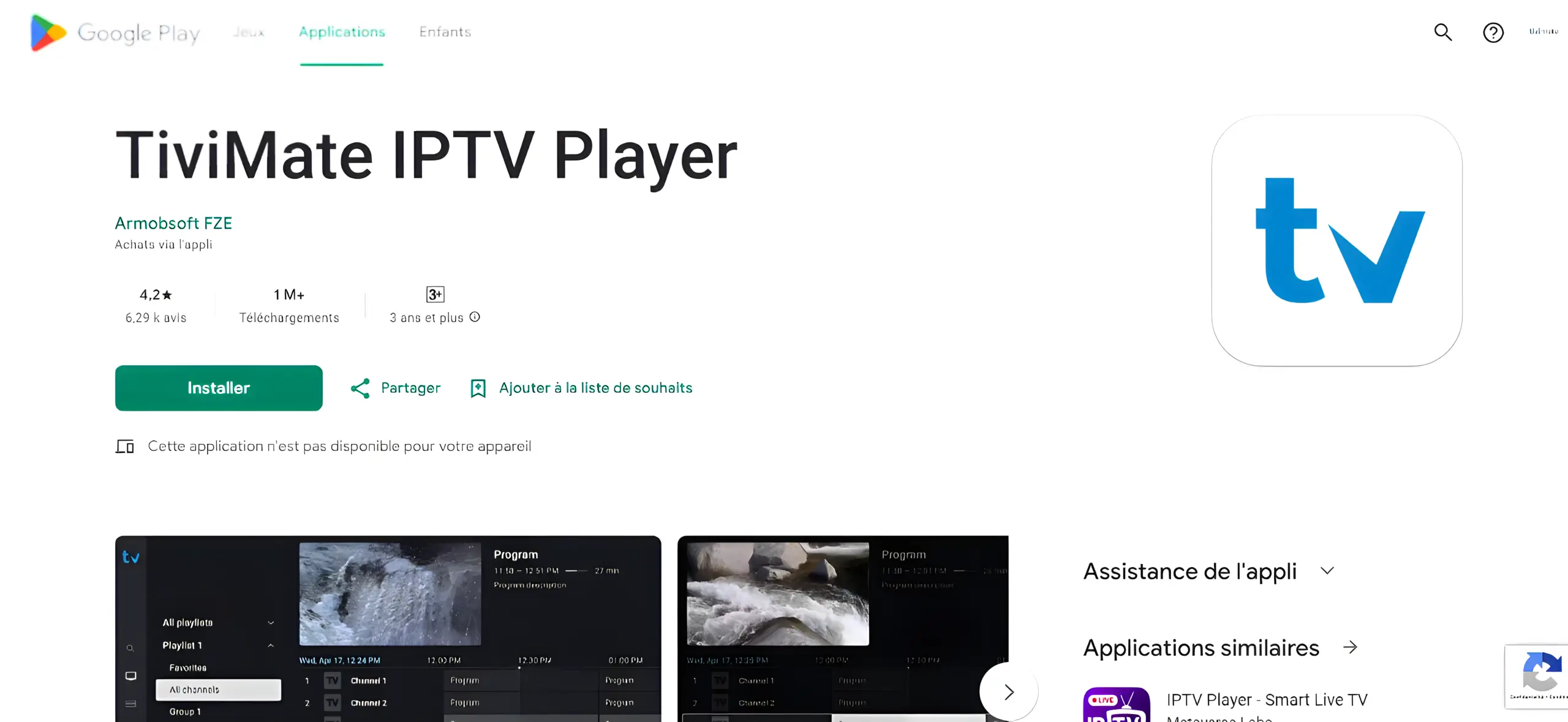 Play Store